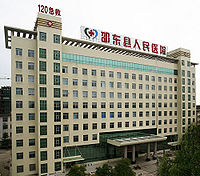 Bkp76.jpg