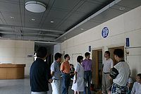 Bkpsp.jpg