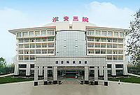 Bkph5.jpg