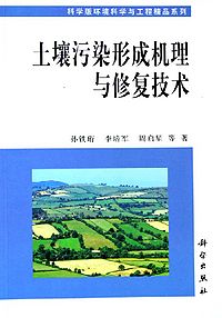 Bkkm1.jpg