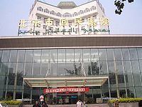 Bkok4.jpg