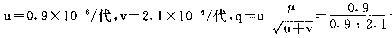 Gv149n92.gif