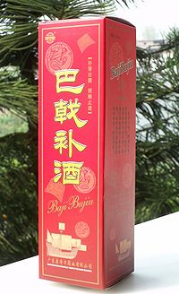 Bk06r.jpg