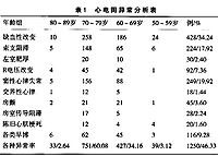 Bk90a.jpg
