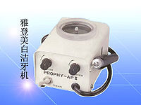 Bk93a.jpg