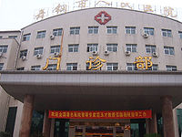 Bkp7v.jpg