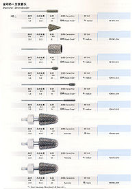 Bk97v.jpg